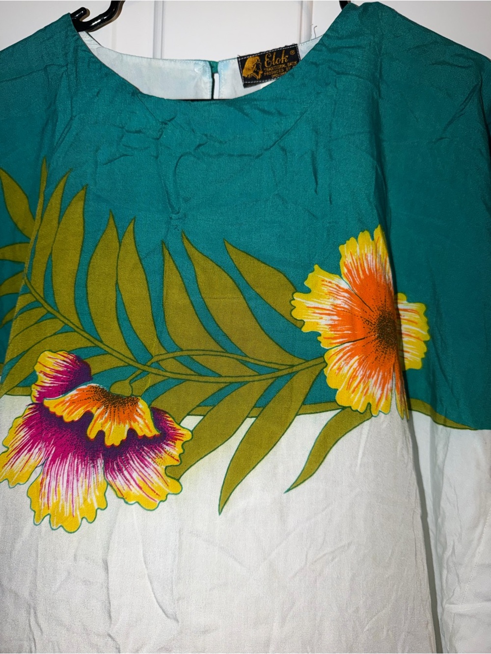 Vintage Indonesian Batik Elok Caftan open size up to Lg - Picture 3 of 8